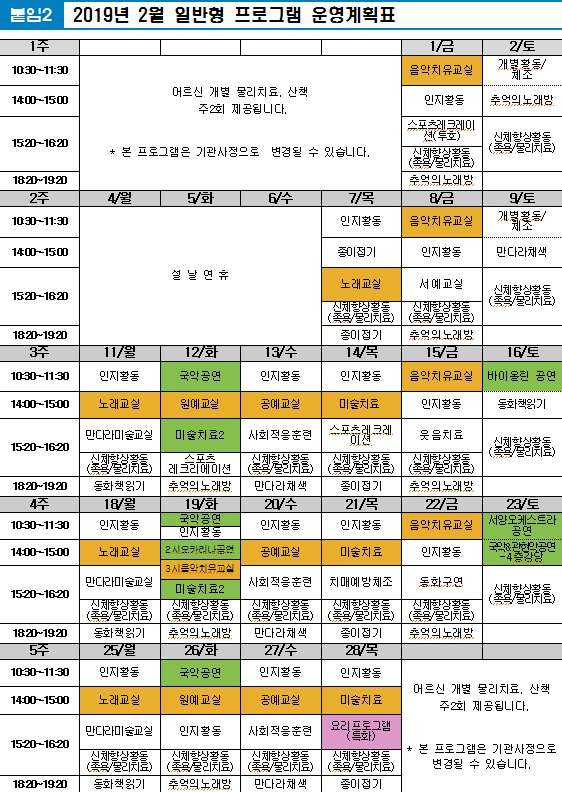 일반형.jpg 이미지입니다.