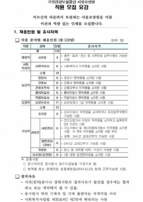 thumb-20141101195209_ddwlmkbf_600x848.jpg 이미지입니다.