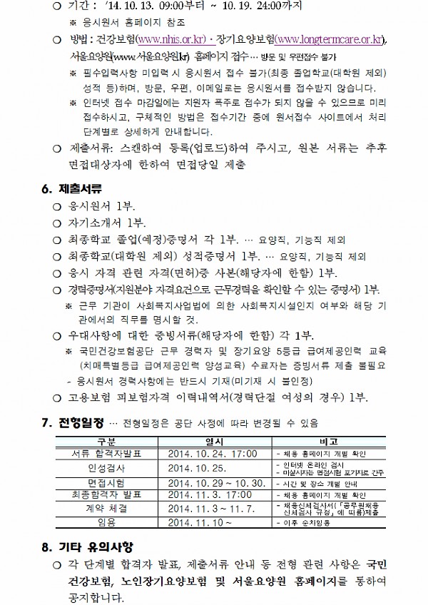 3.jpg 이미지입니다.