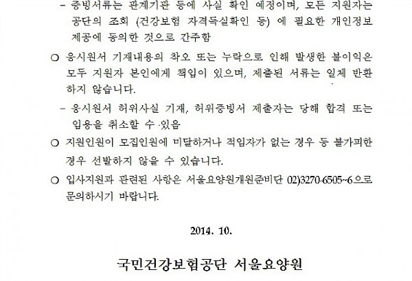 4.jpg 이미지입니다.