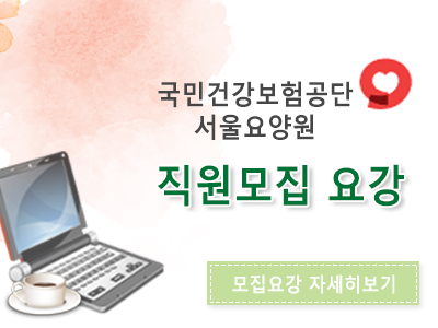 2038727028_sHdeVt3J_popup20141013-2.png 이미지입니다.