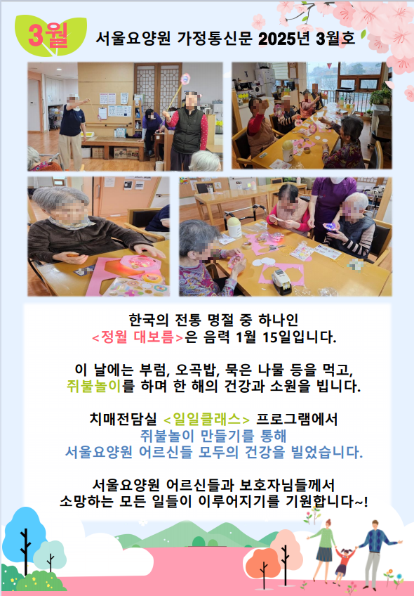 1.png 이미지입니다.
