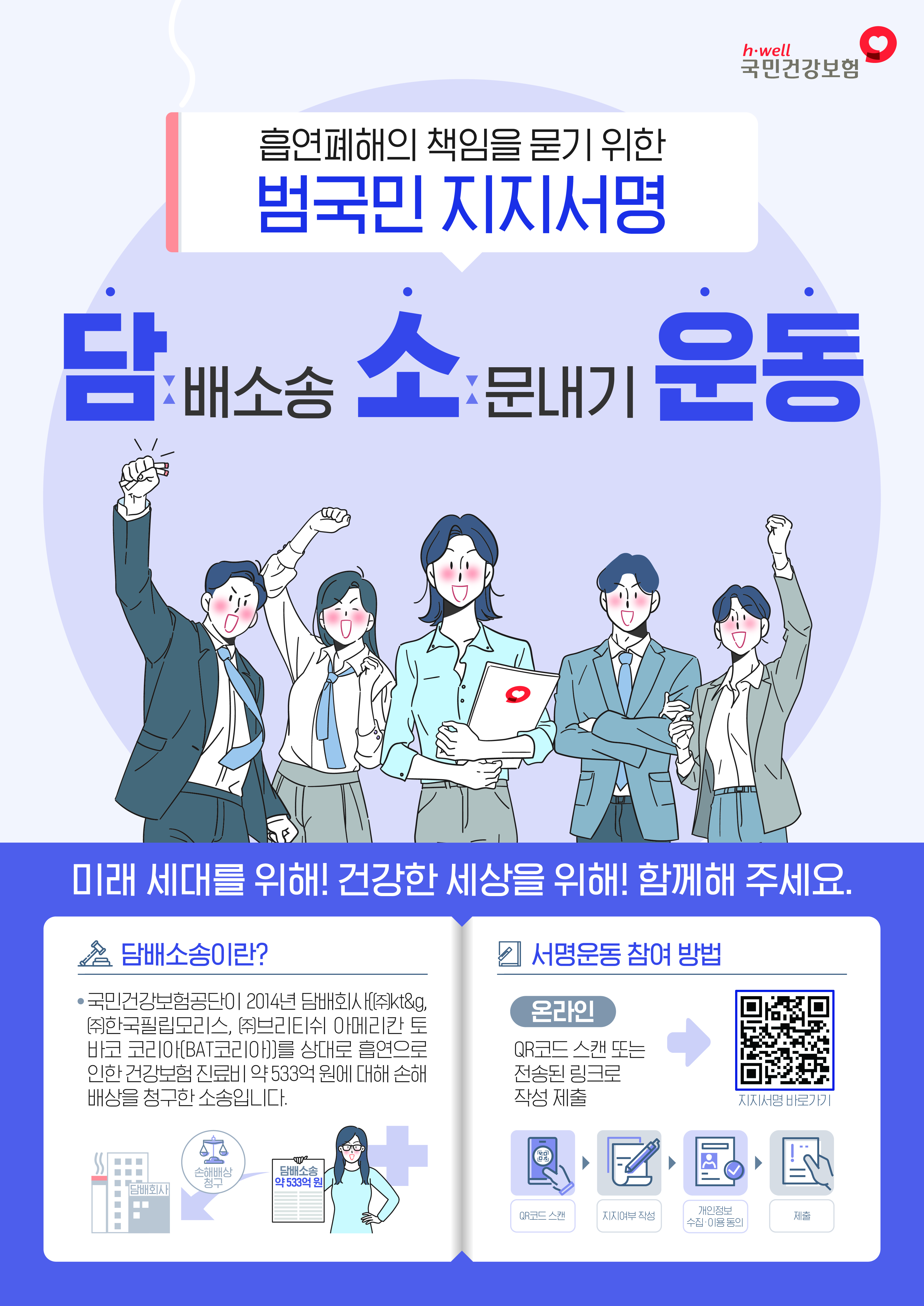 포스터.jpg 이미지입니다.