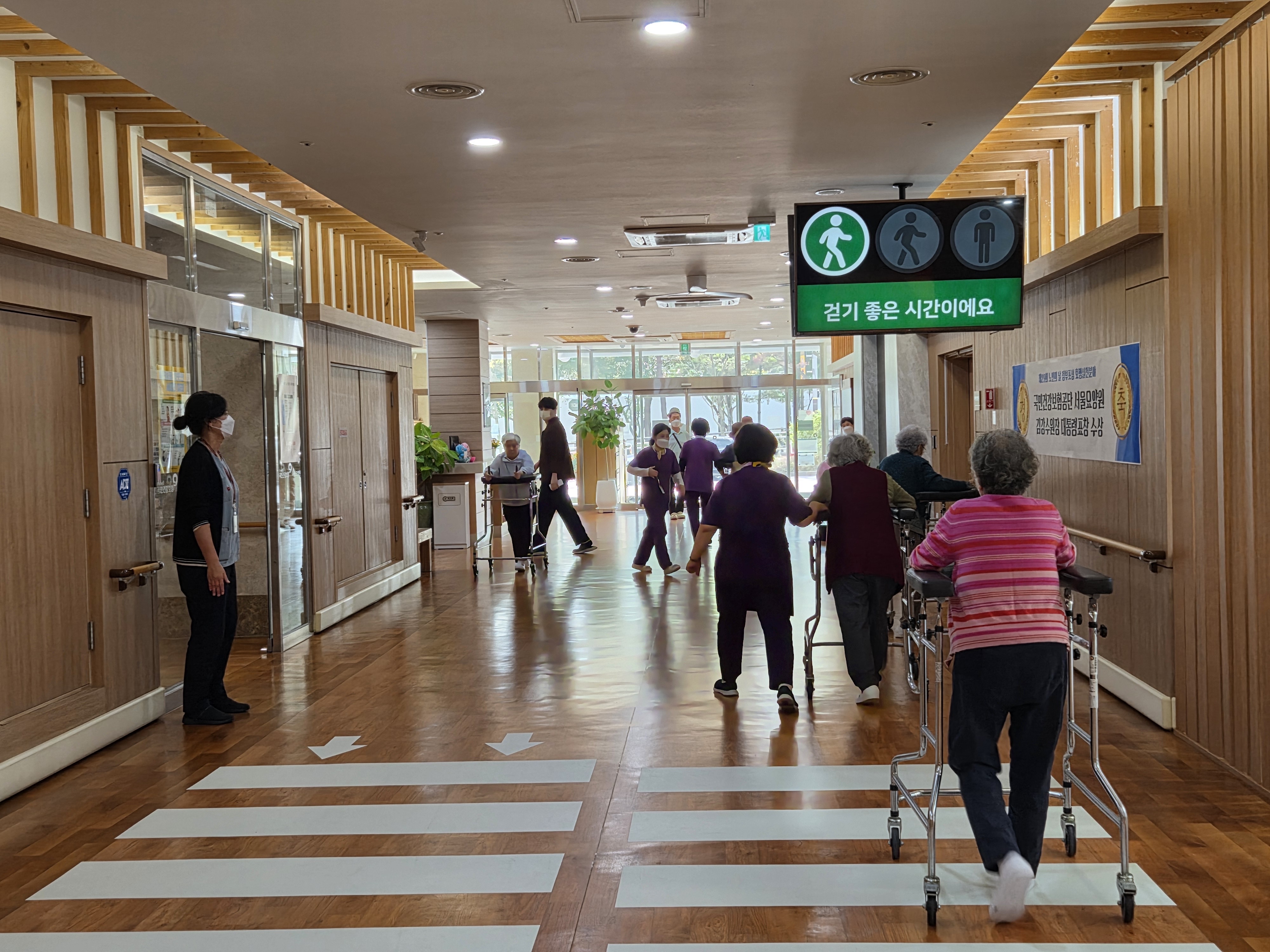 초록불2.jpg 이미지입니다.