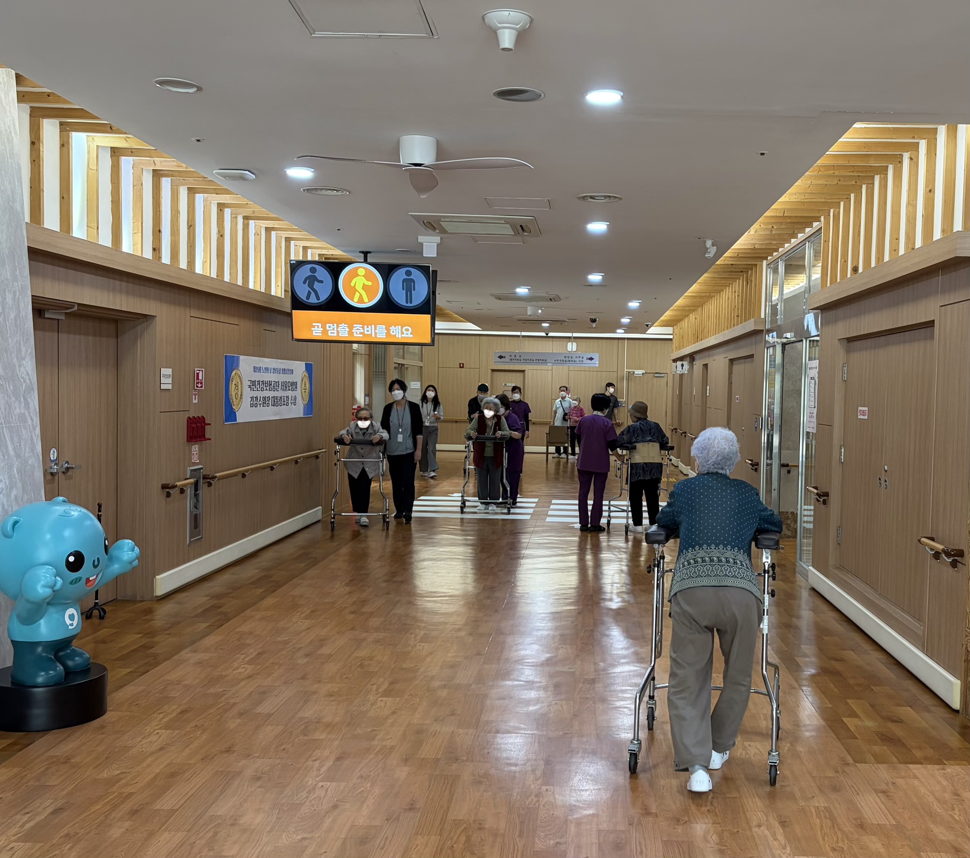 노란불1.jpg 이미지입니다.