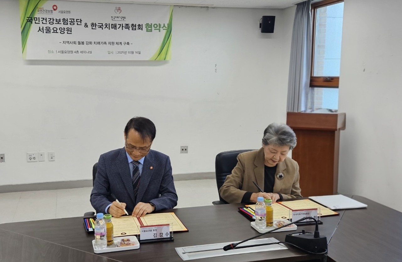 1.jpg 이미지입니다.