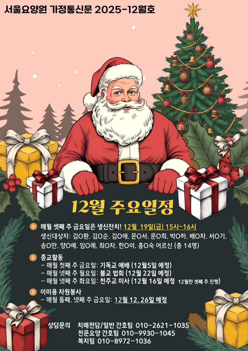 001.png 이미지입니다.