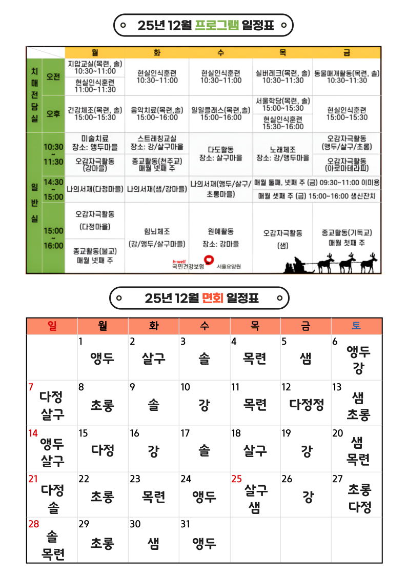 004.png 이미지입니다.