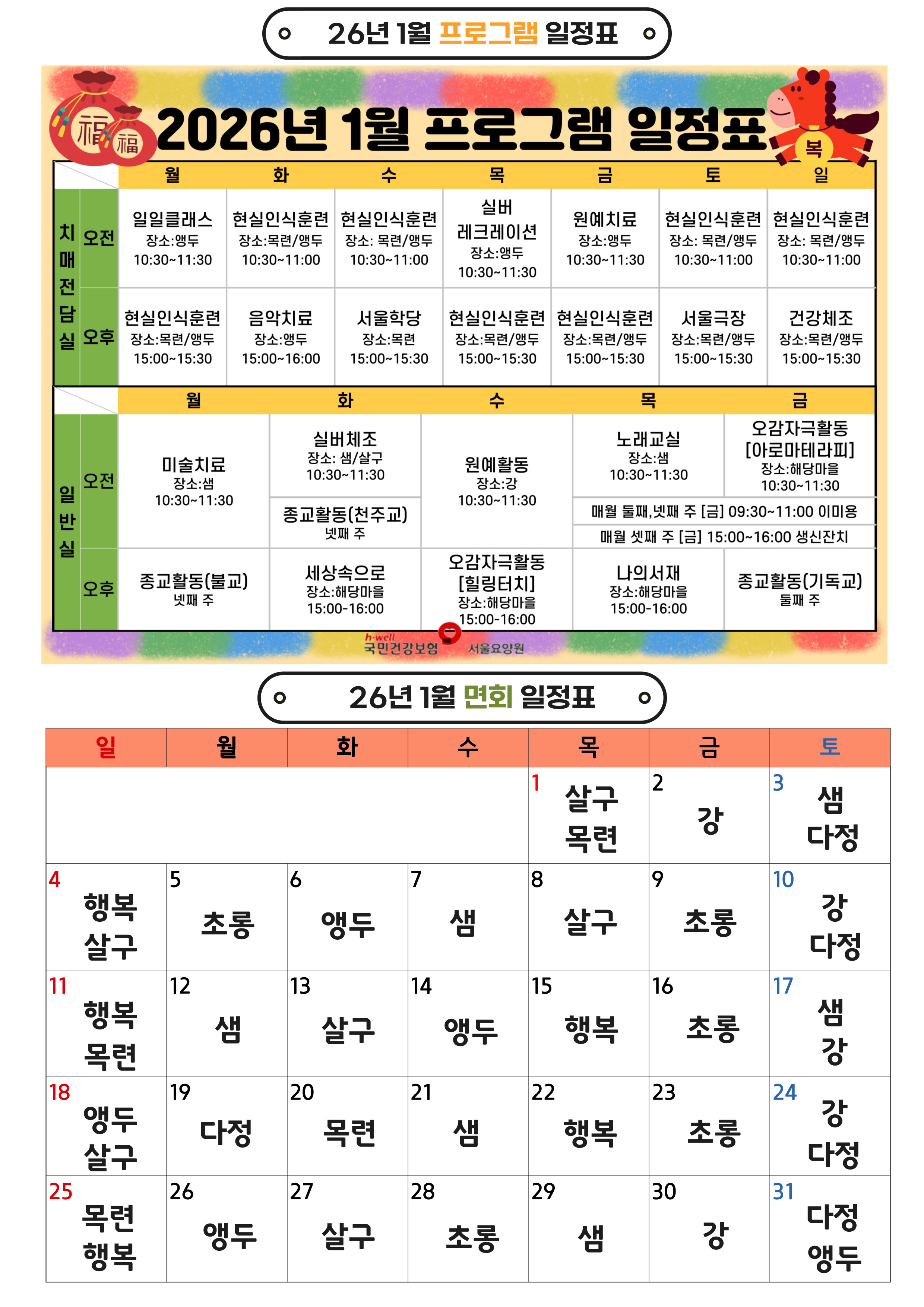 004.jpg 이미지입니다.