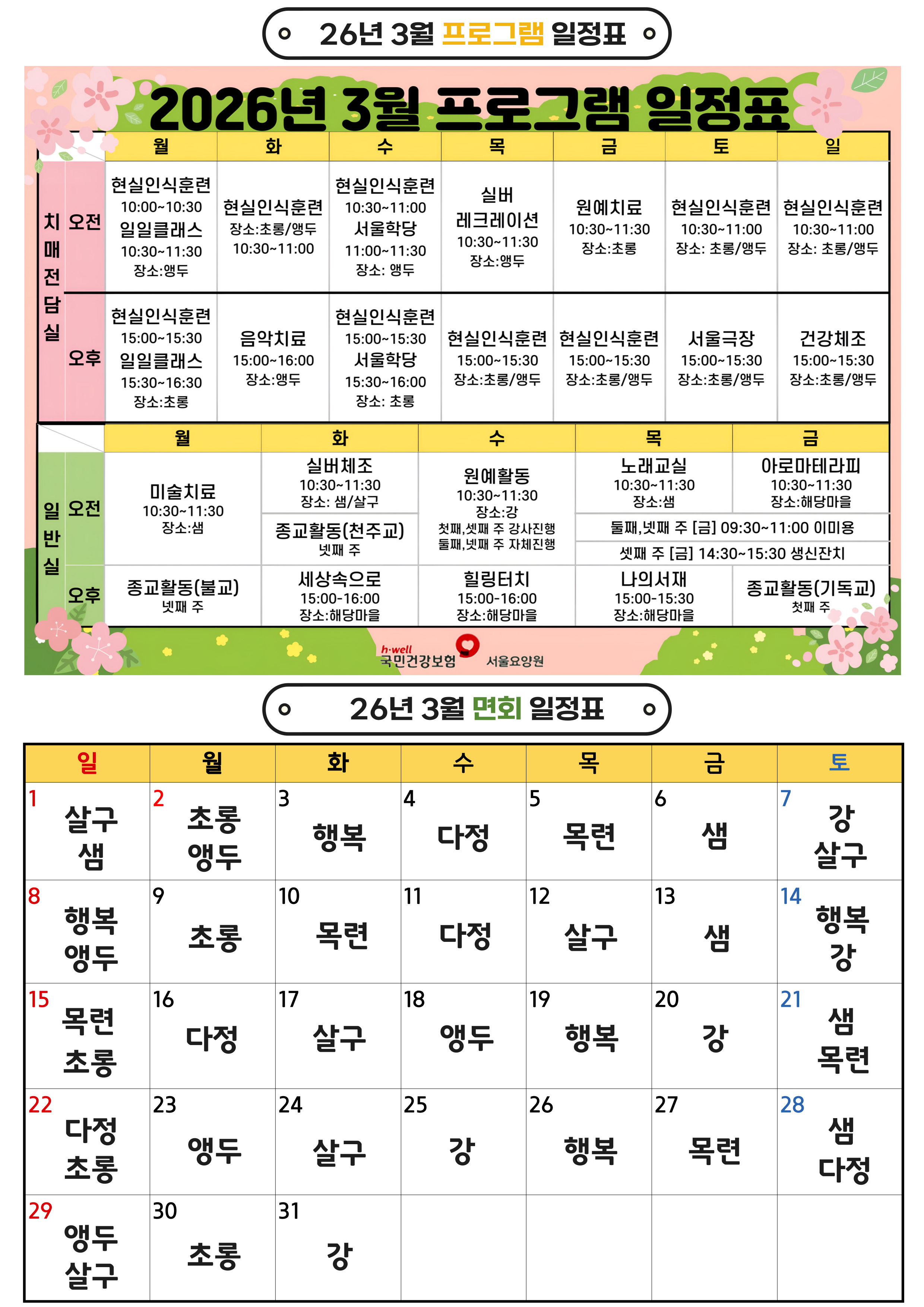 004.jpg 이미지입니다.