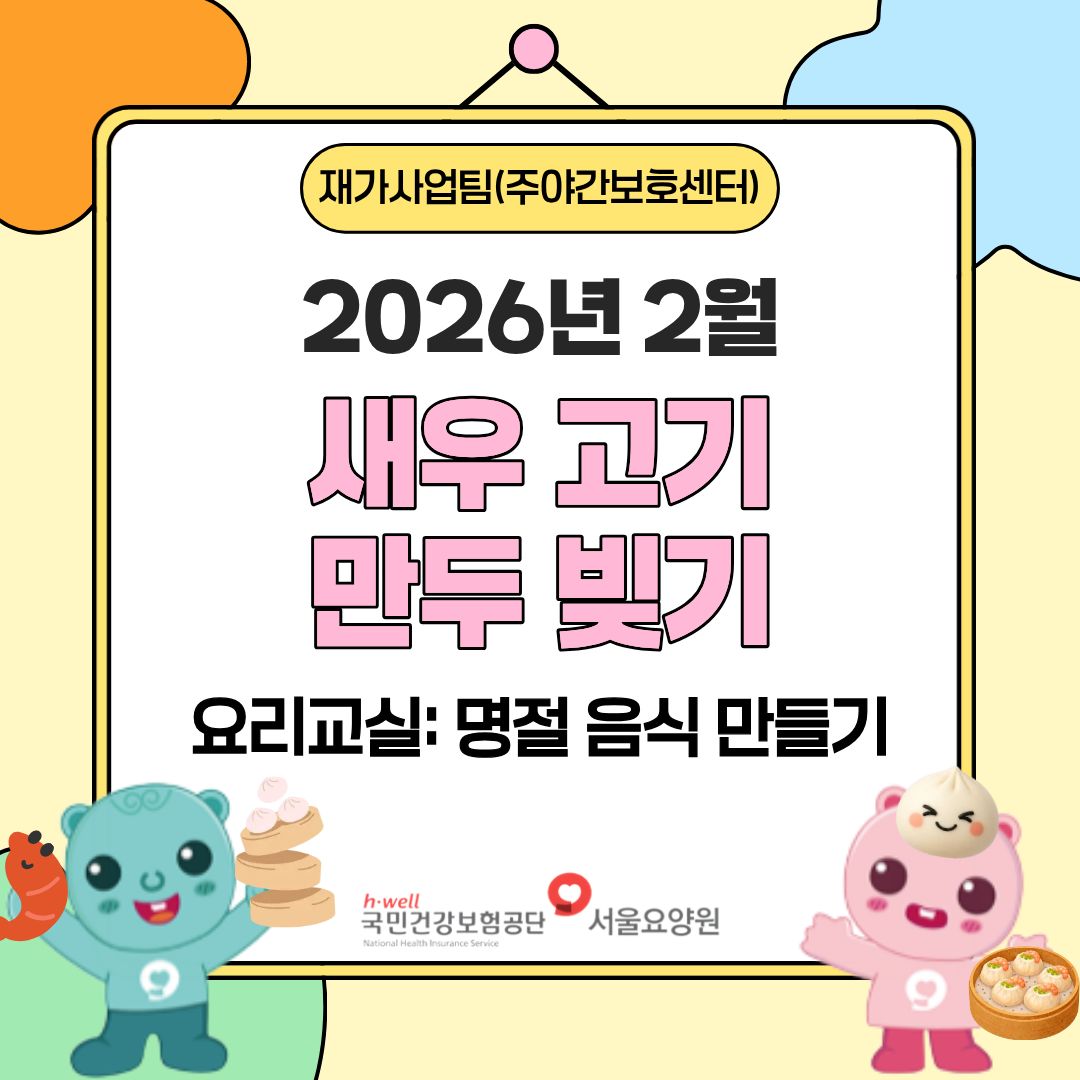 1.jpg 이미지입니다.