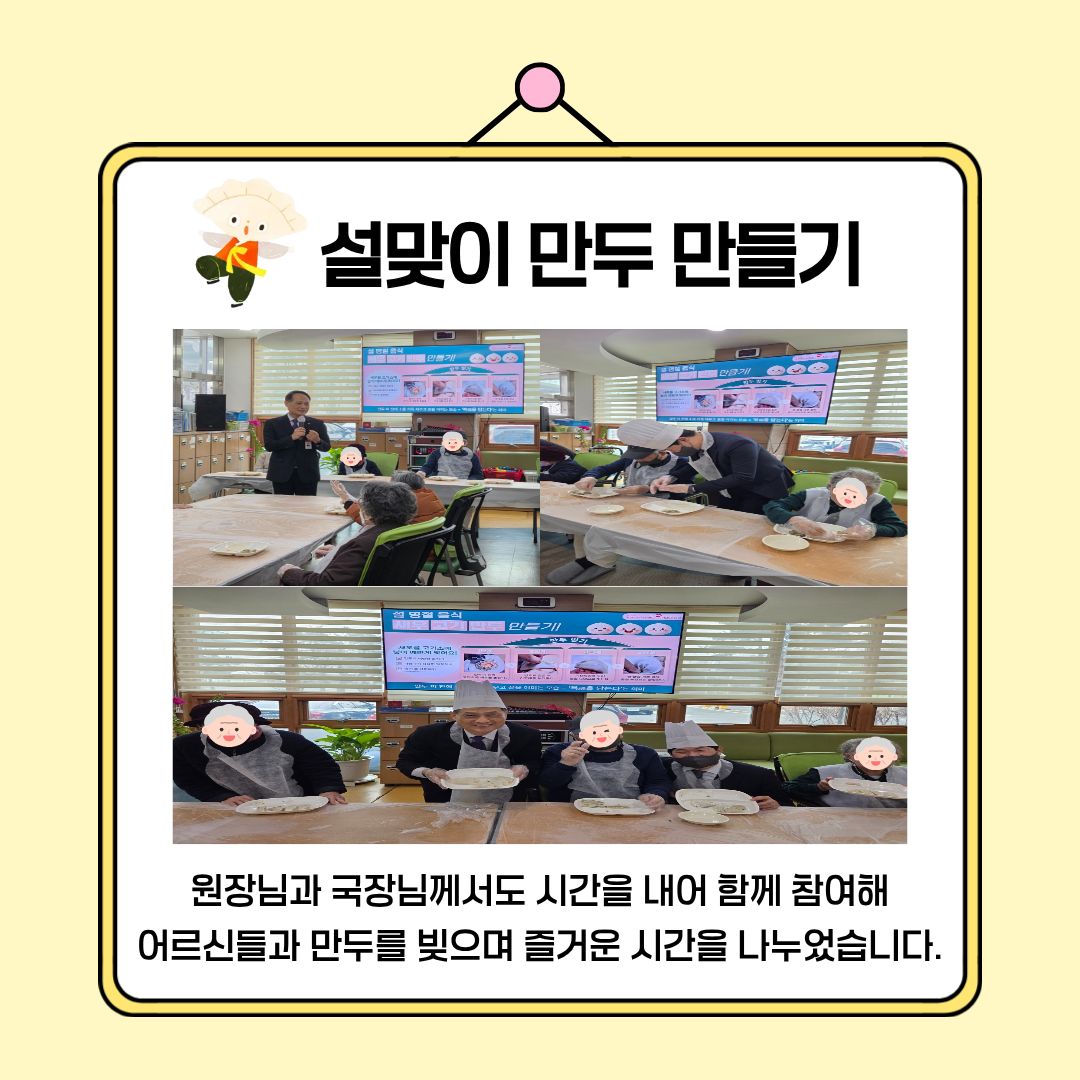 3.jpg 이미지입니다.