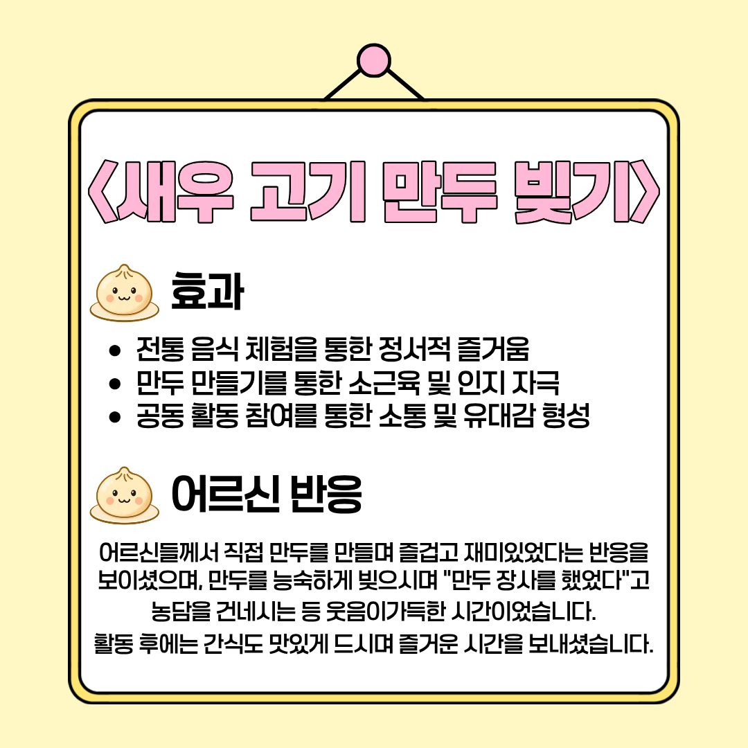 6.jpg 이미지입니다.