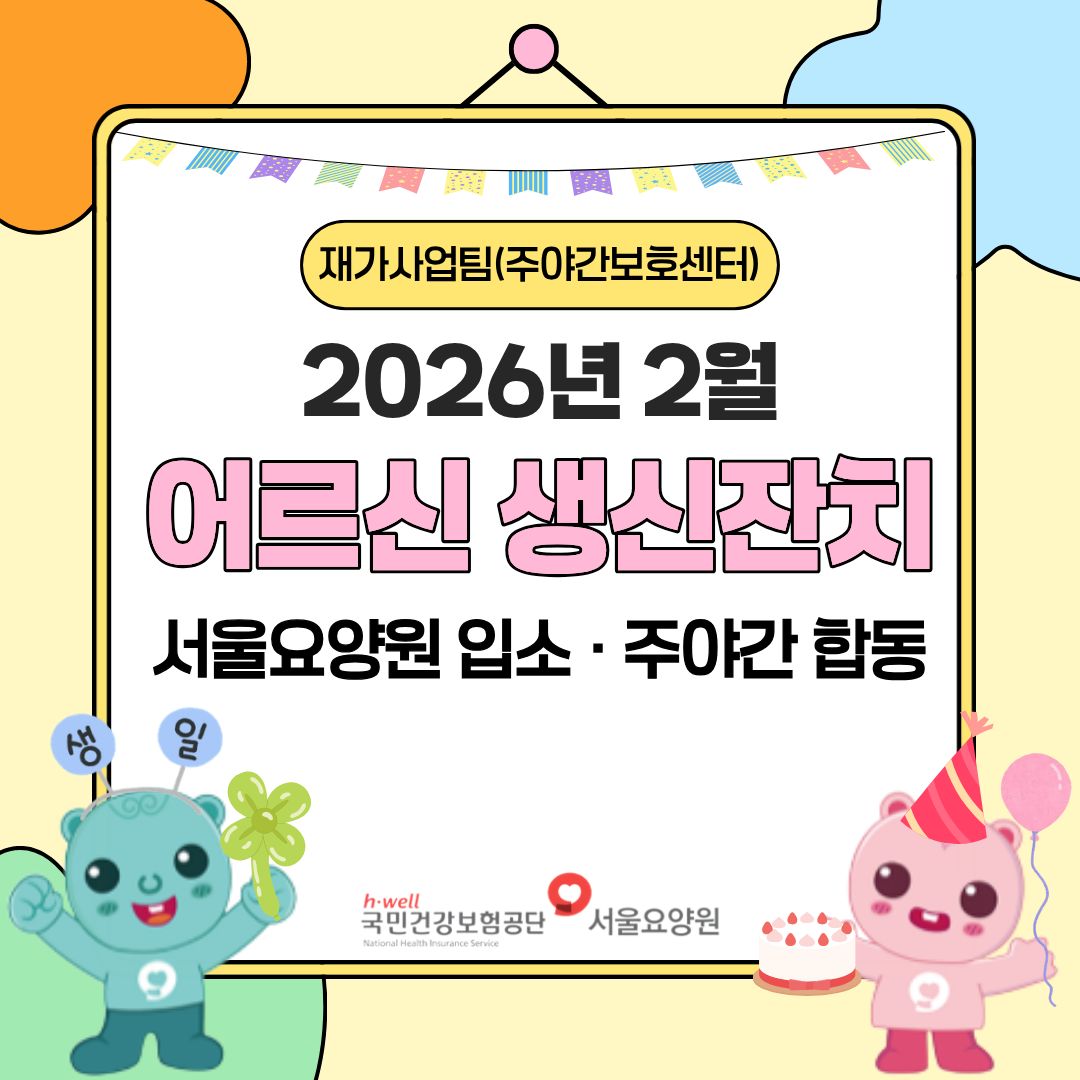 1.jpg 이미지입니다.