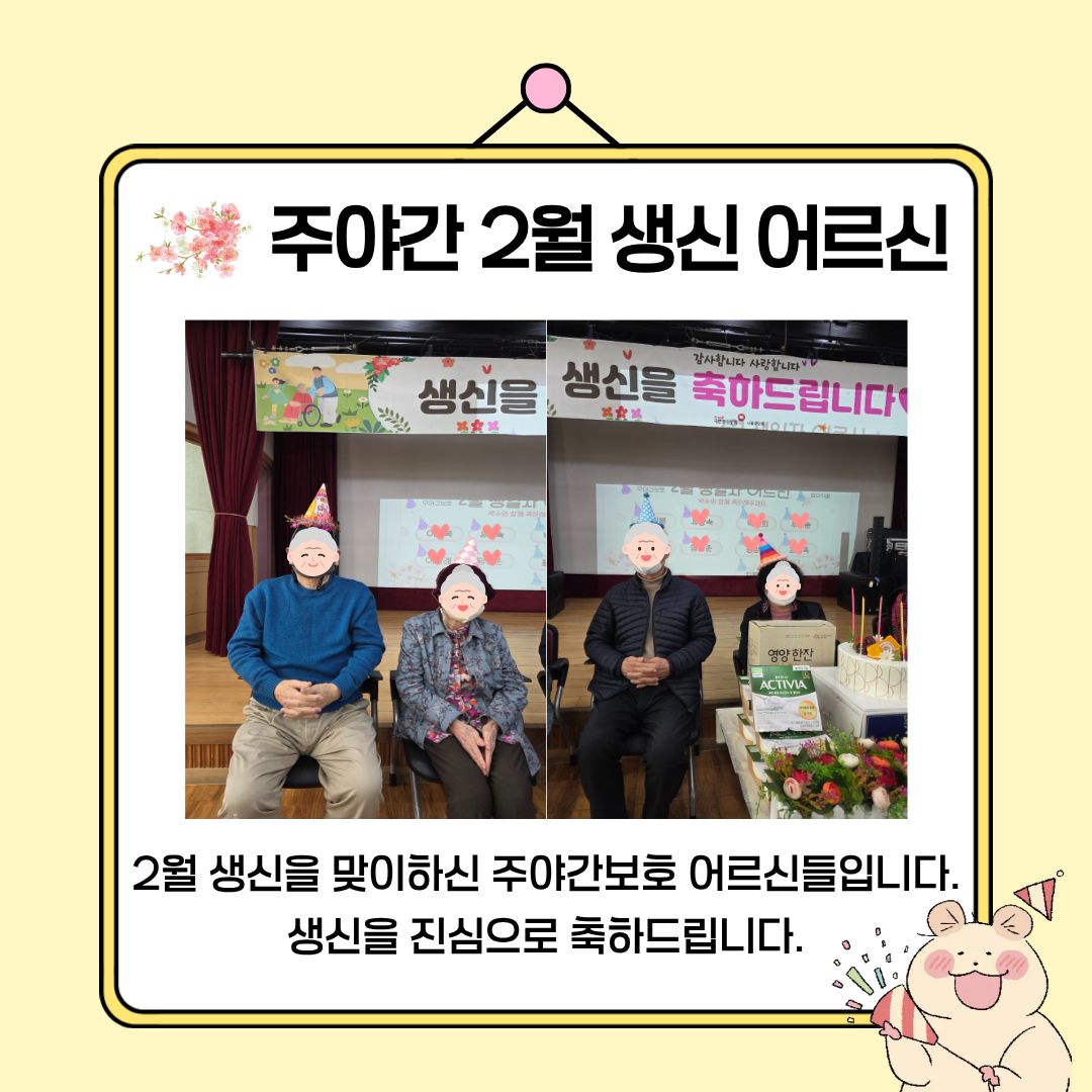 3.jpg 이미지입니다.