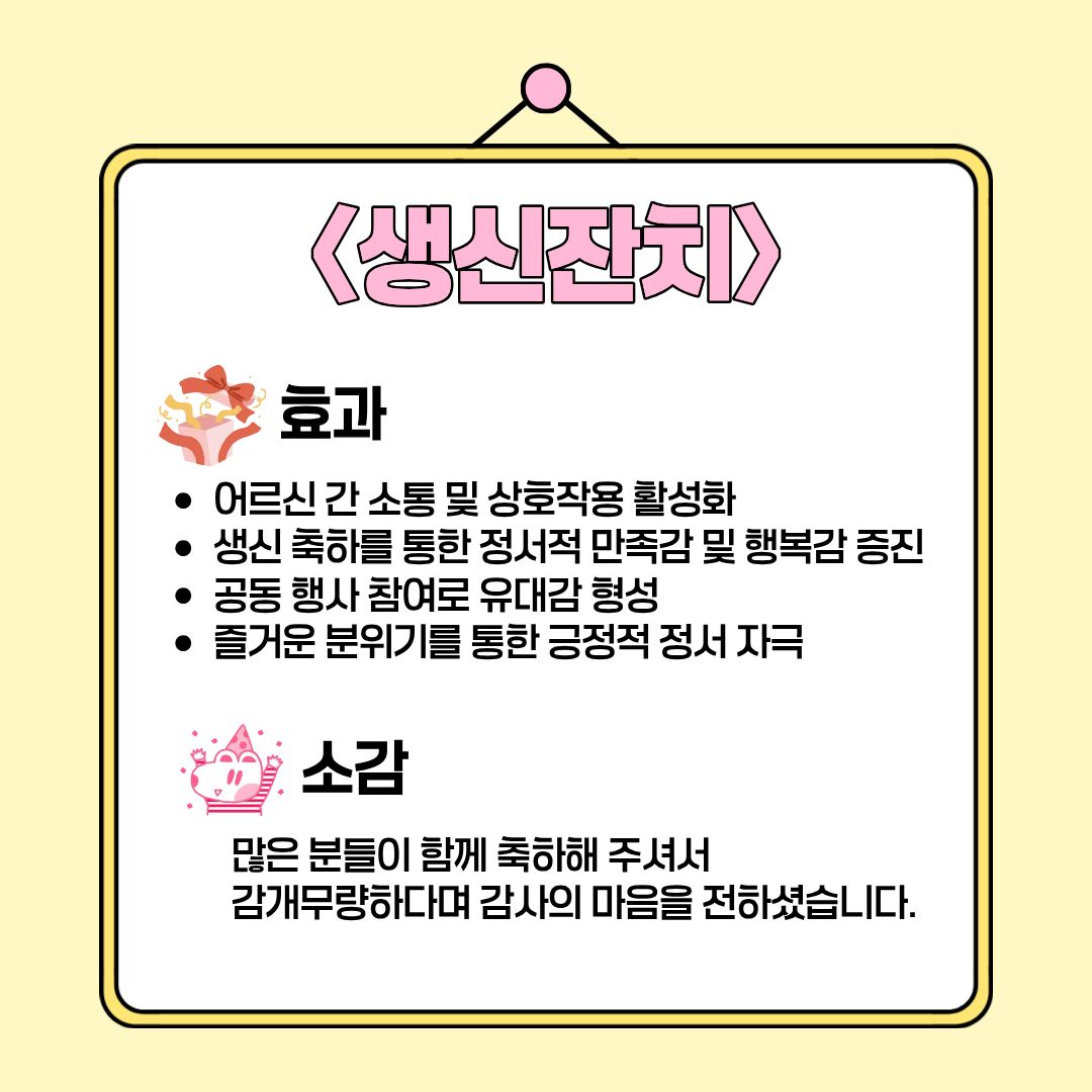 6.jpg 이미지입니다.