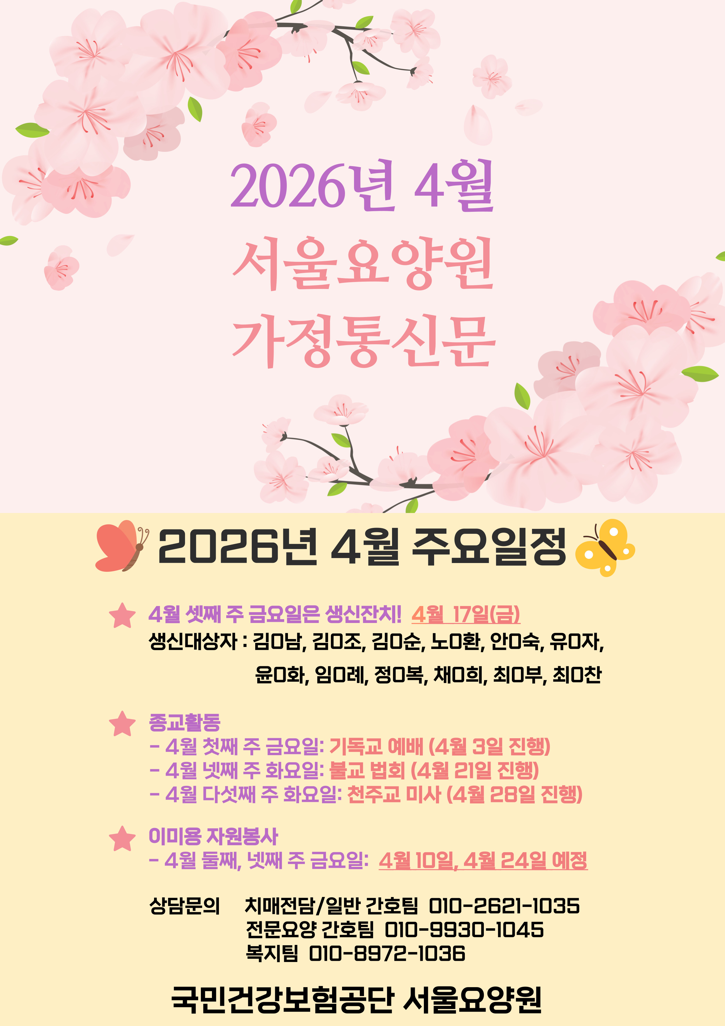 001.jpg 이미지입니다.