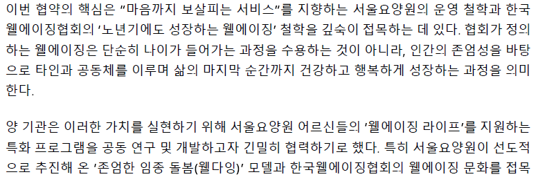 2.png 이미지입니다.