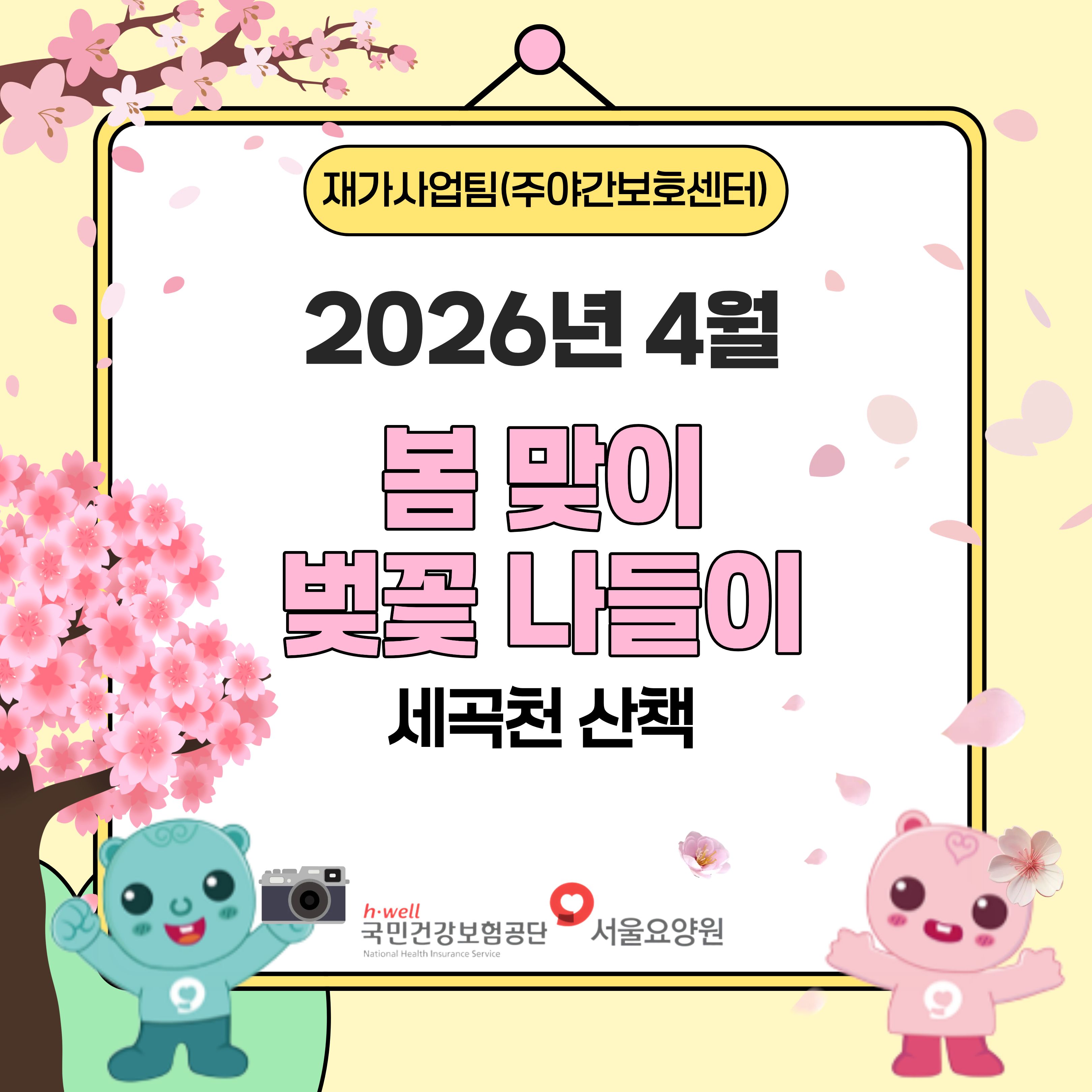 1.jpg 이미지입니다.