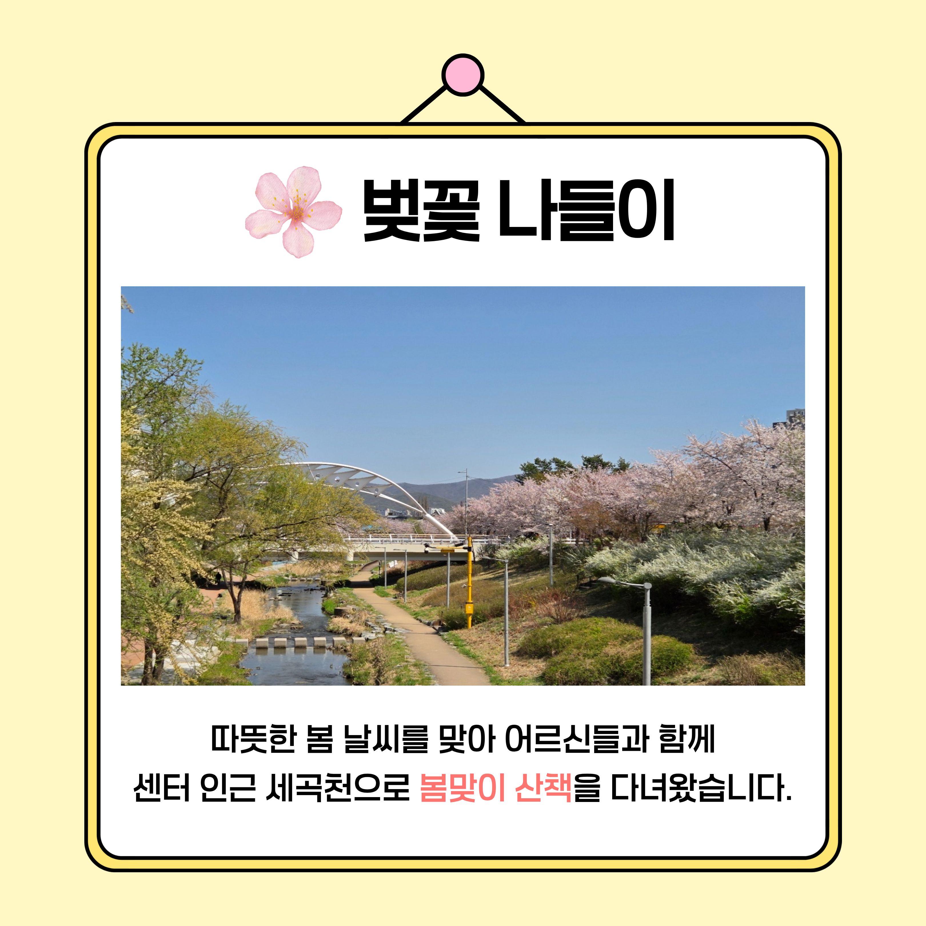 2.jpg 이미지입니다.