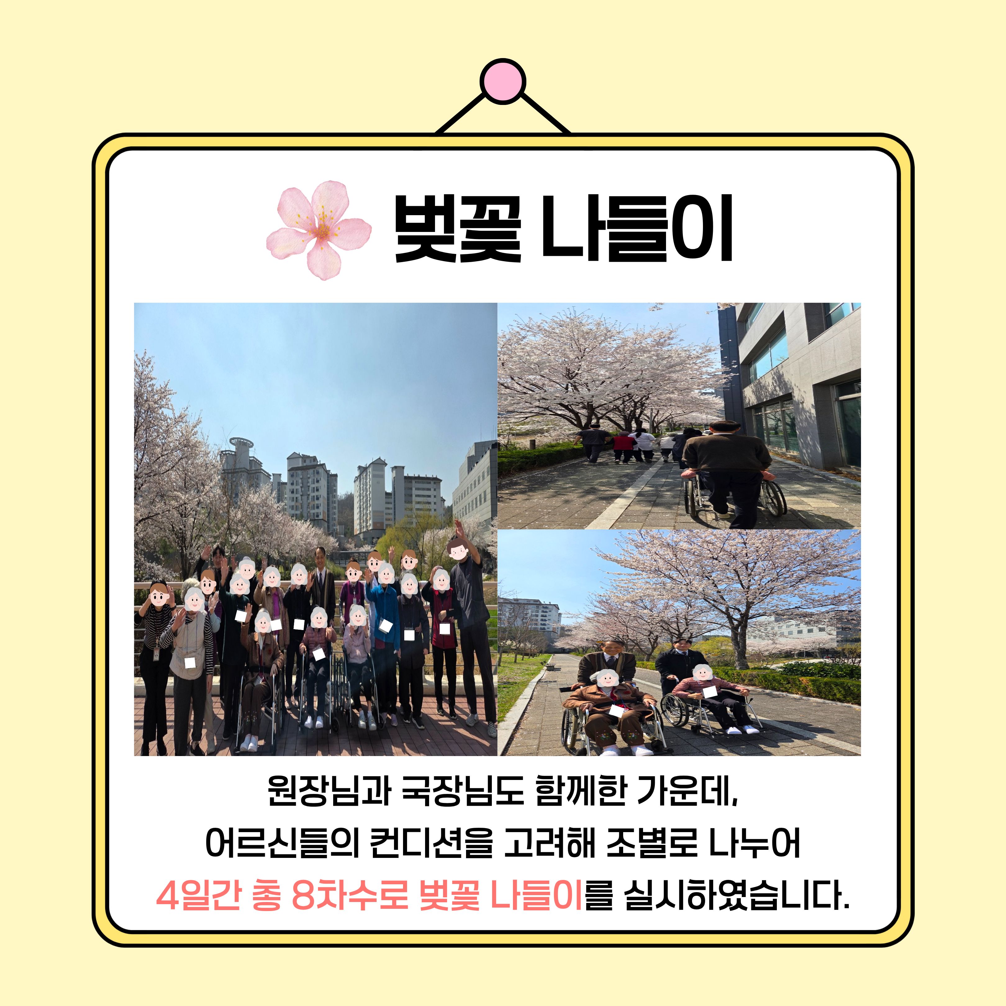 4.jpg 이미지입니다.