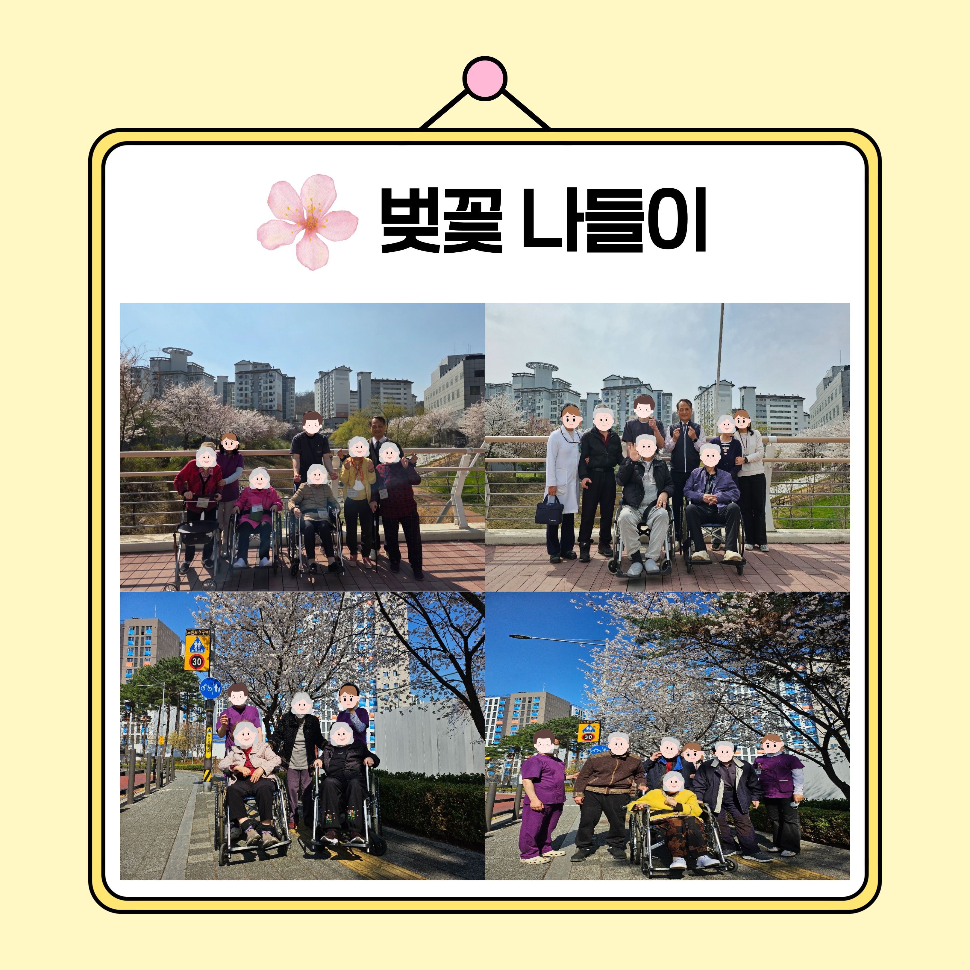 5.jpg 이미지입니다.