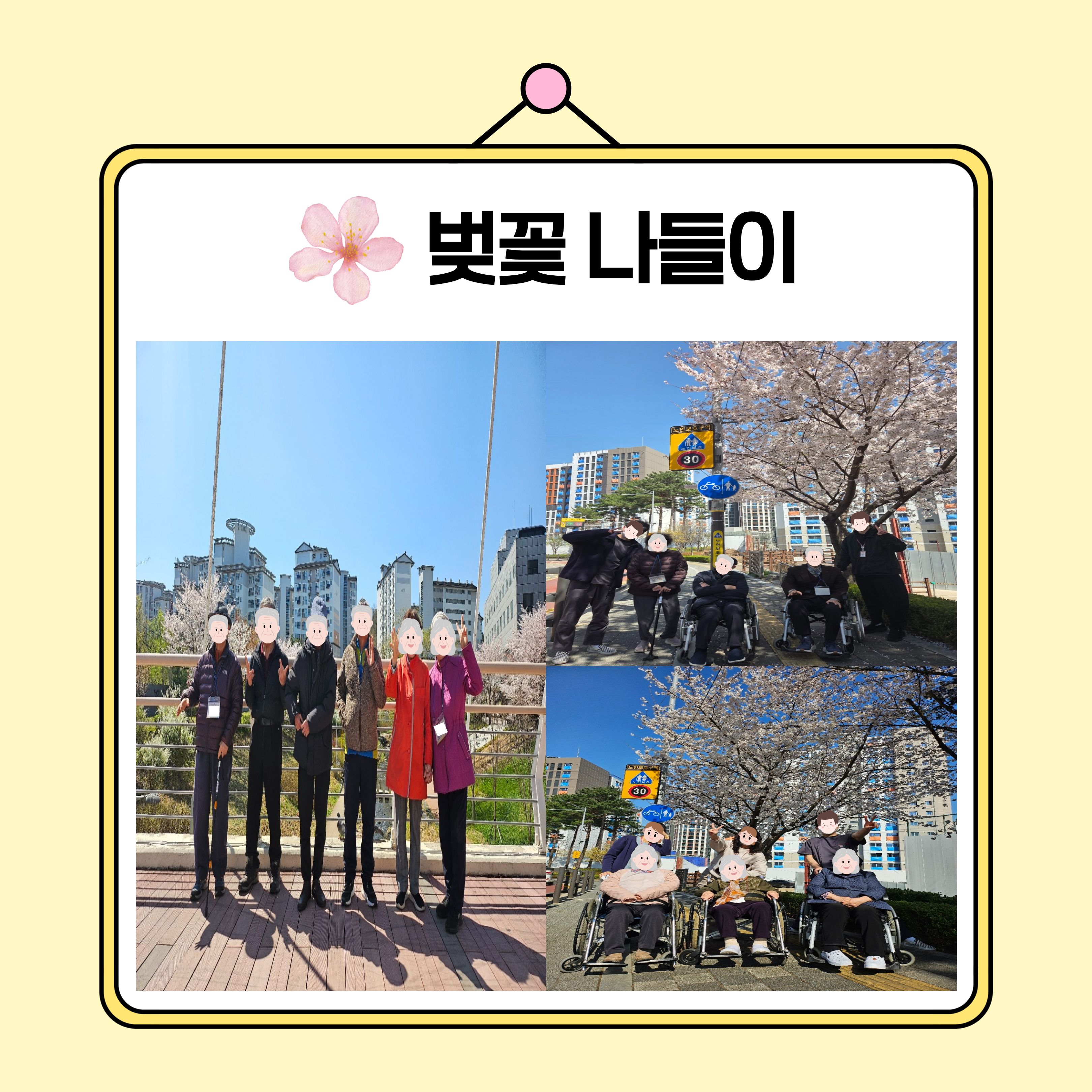 6.jpg 이미지입니다.