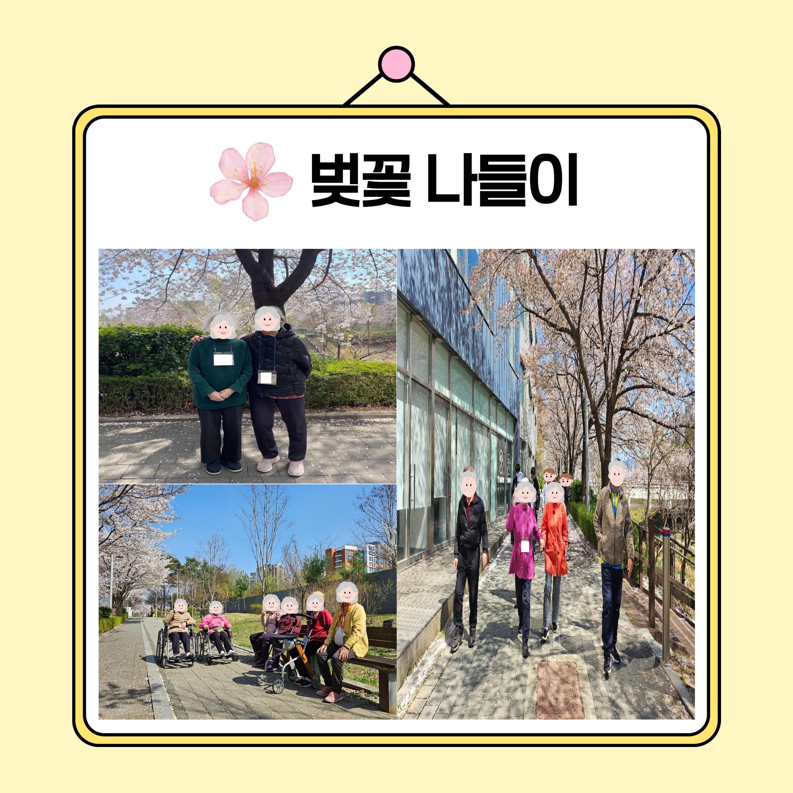 7.jpg 이미지입니다.