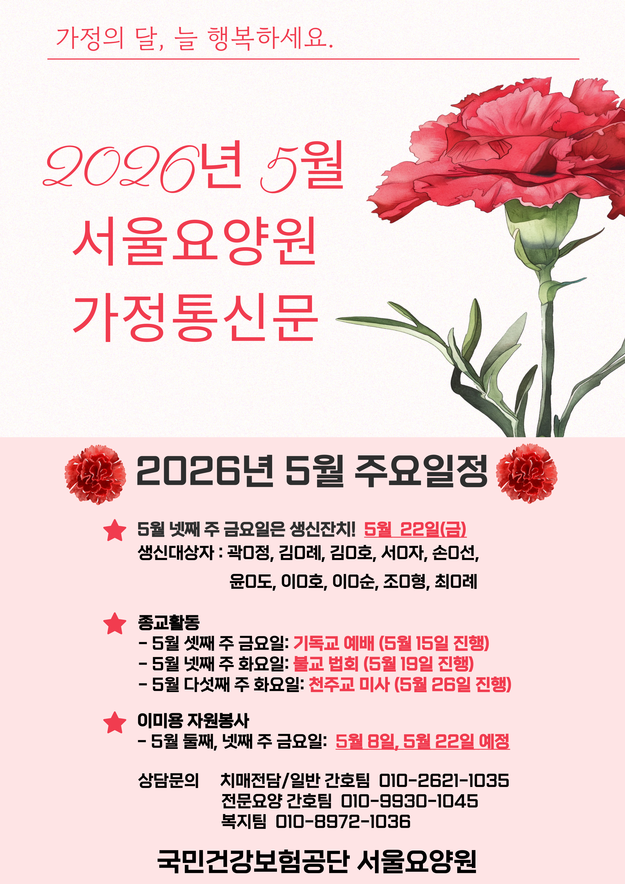 001.jpg 이미지입니다.
