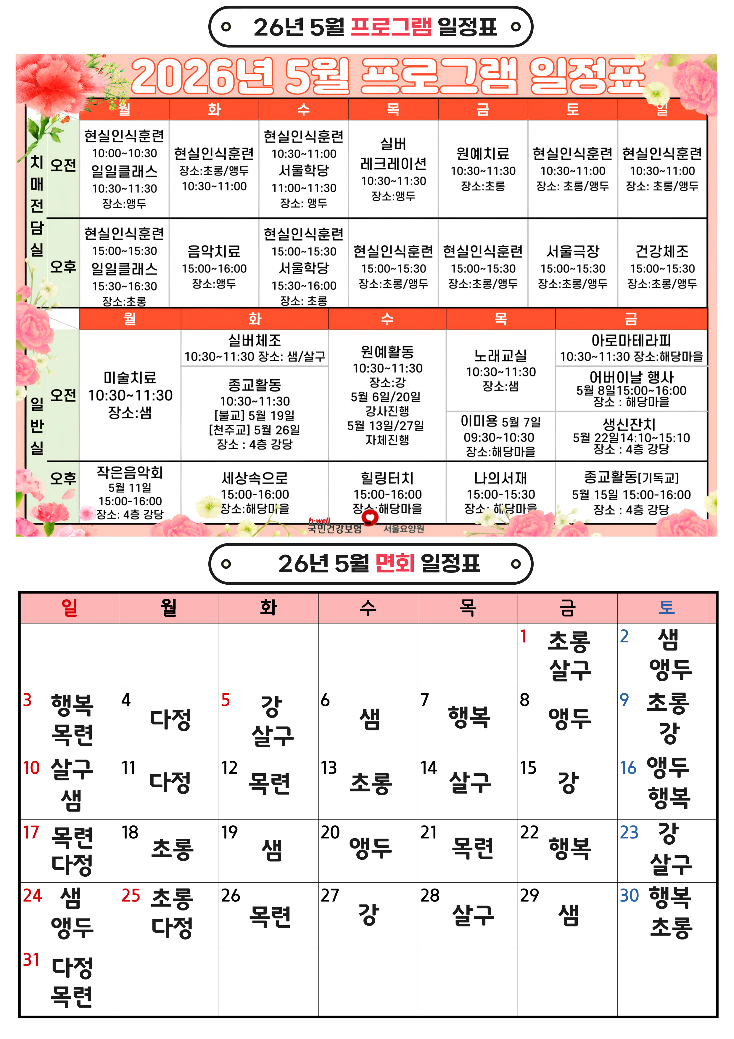 004.jpg 이미지입니다.