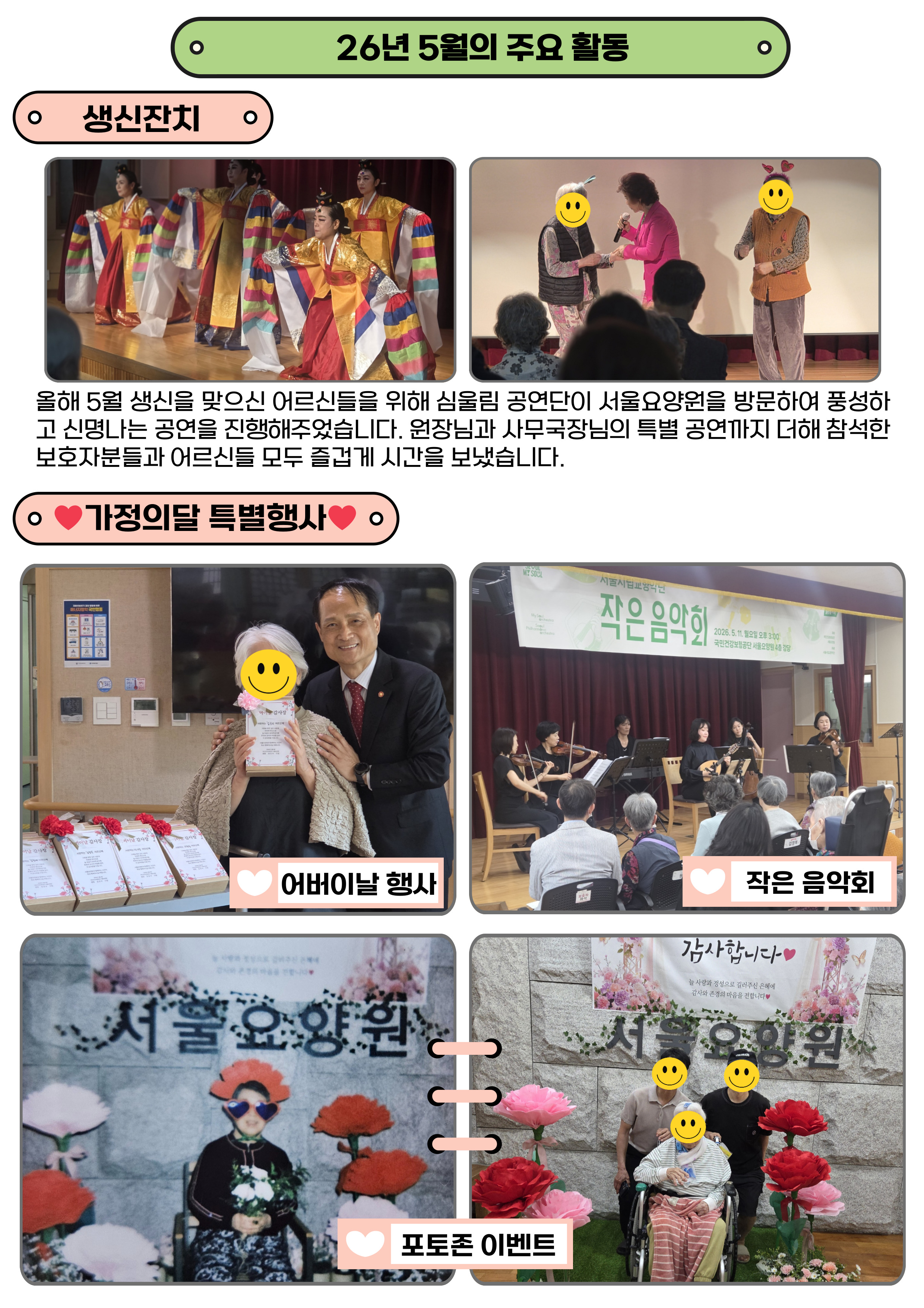 002.jpg 이미지입니다.