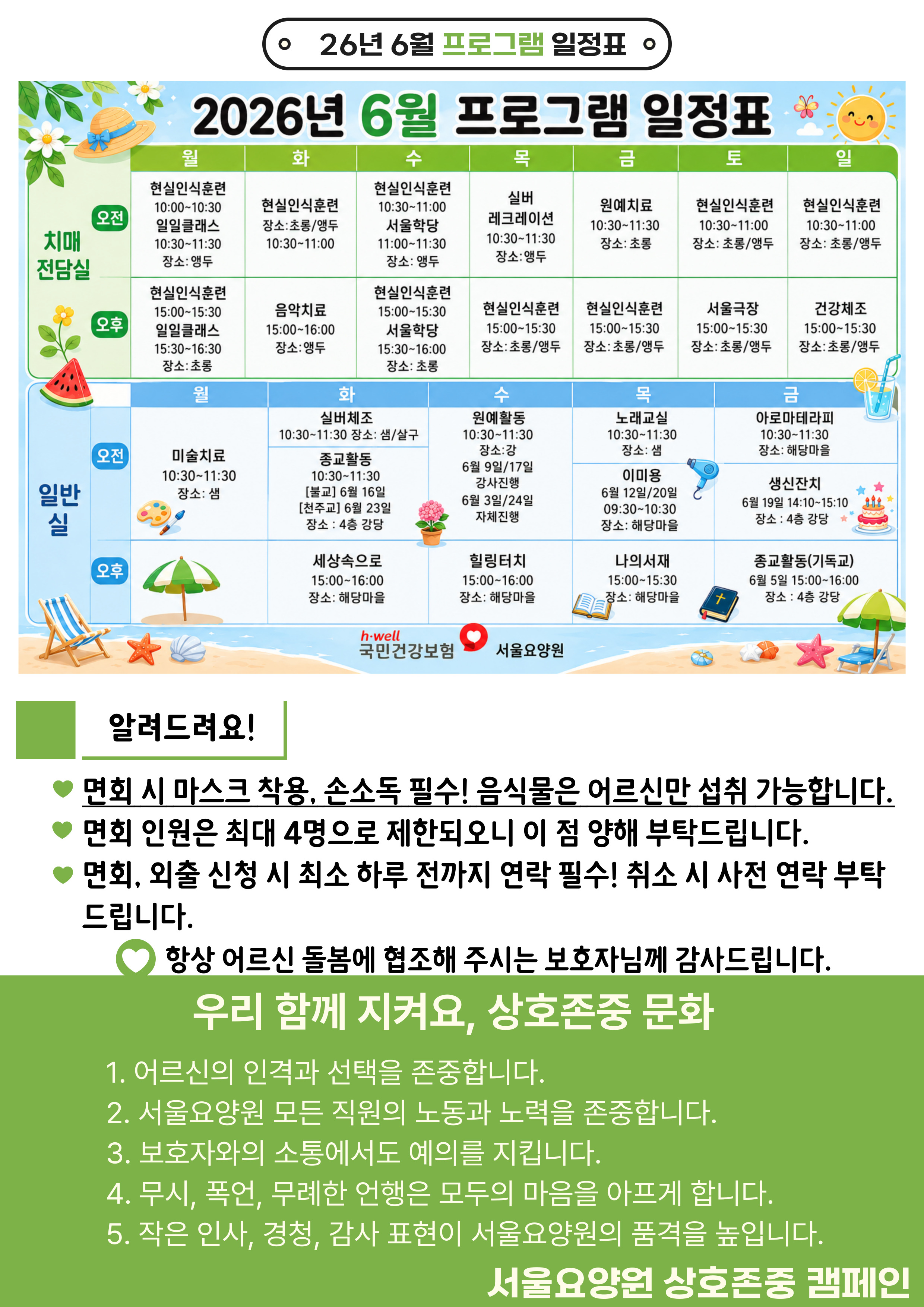 004.jpg 이미지입니다.