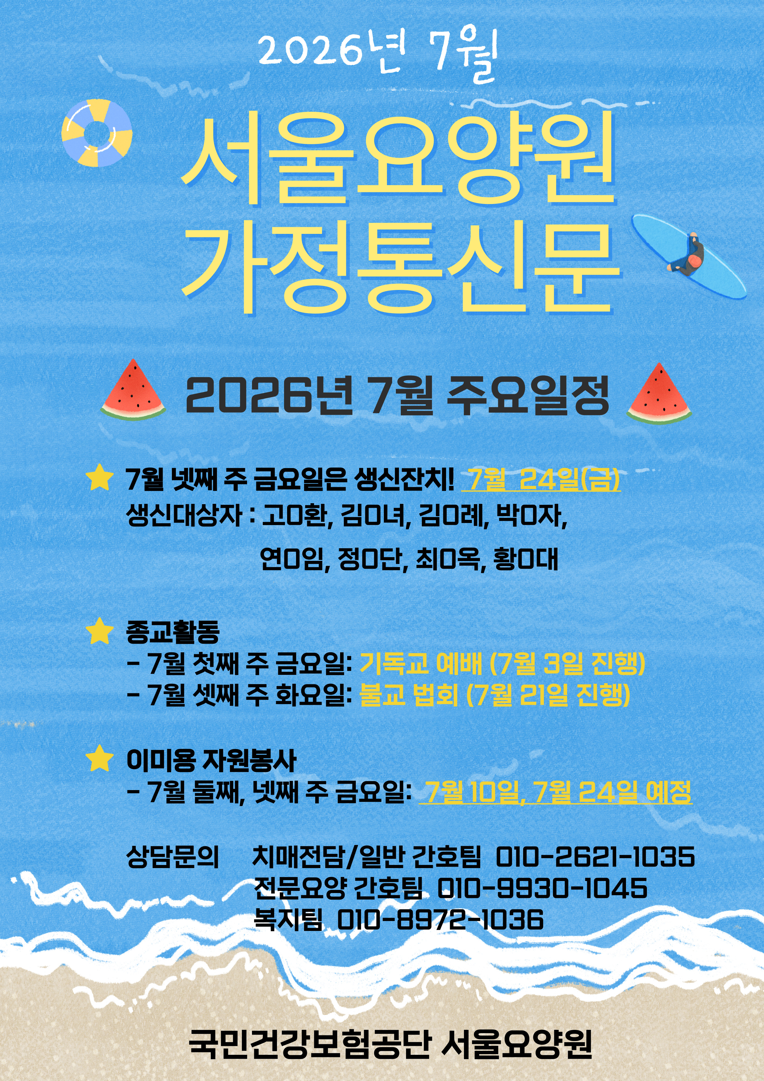 001.jpg 이미지입니다.