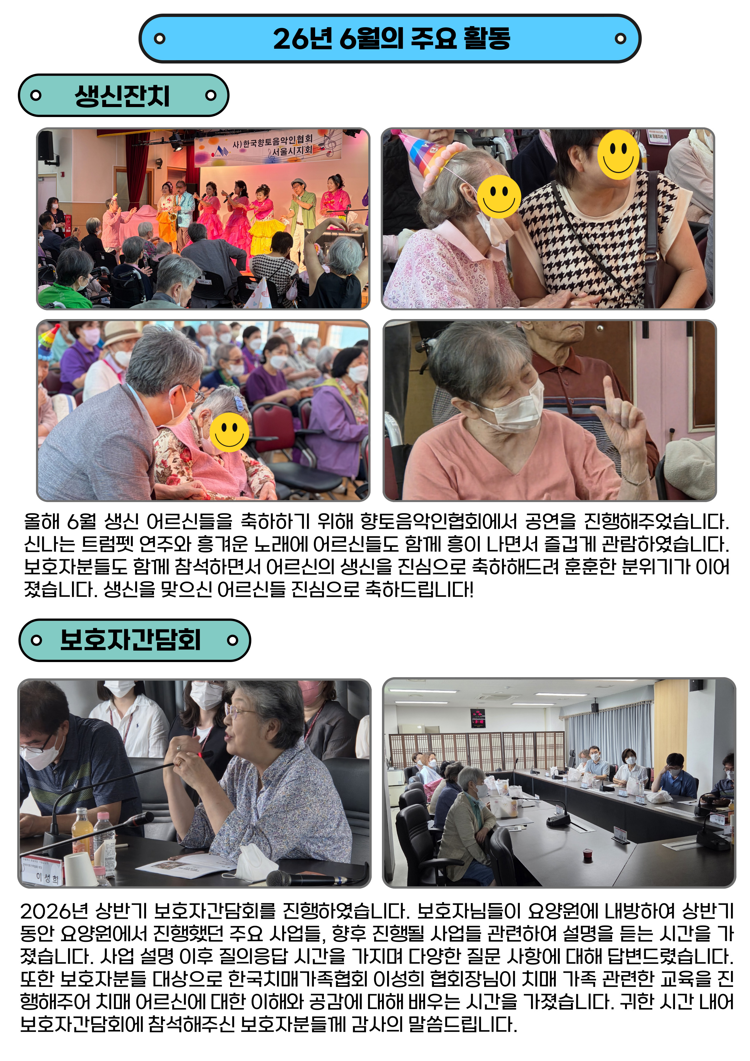 002.jpg 이미지입니다.