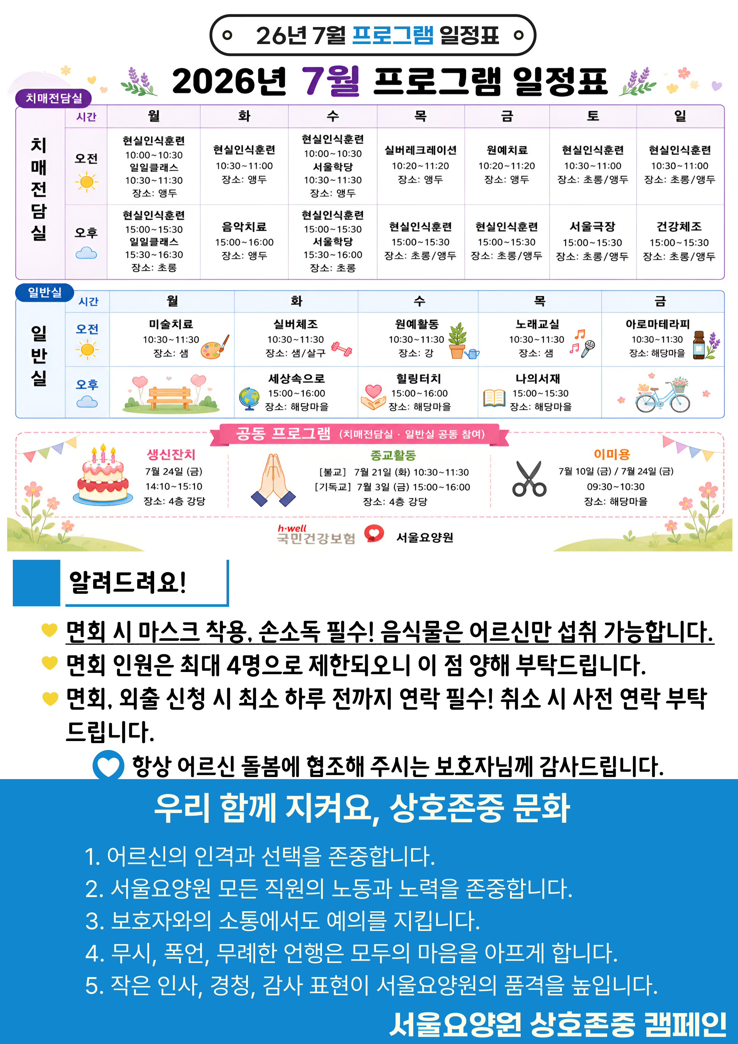 004.jpg 이미지입니다.