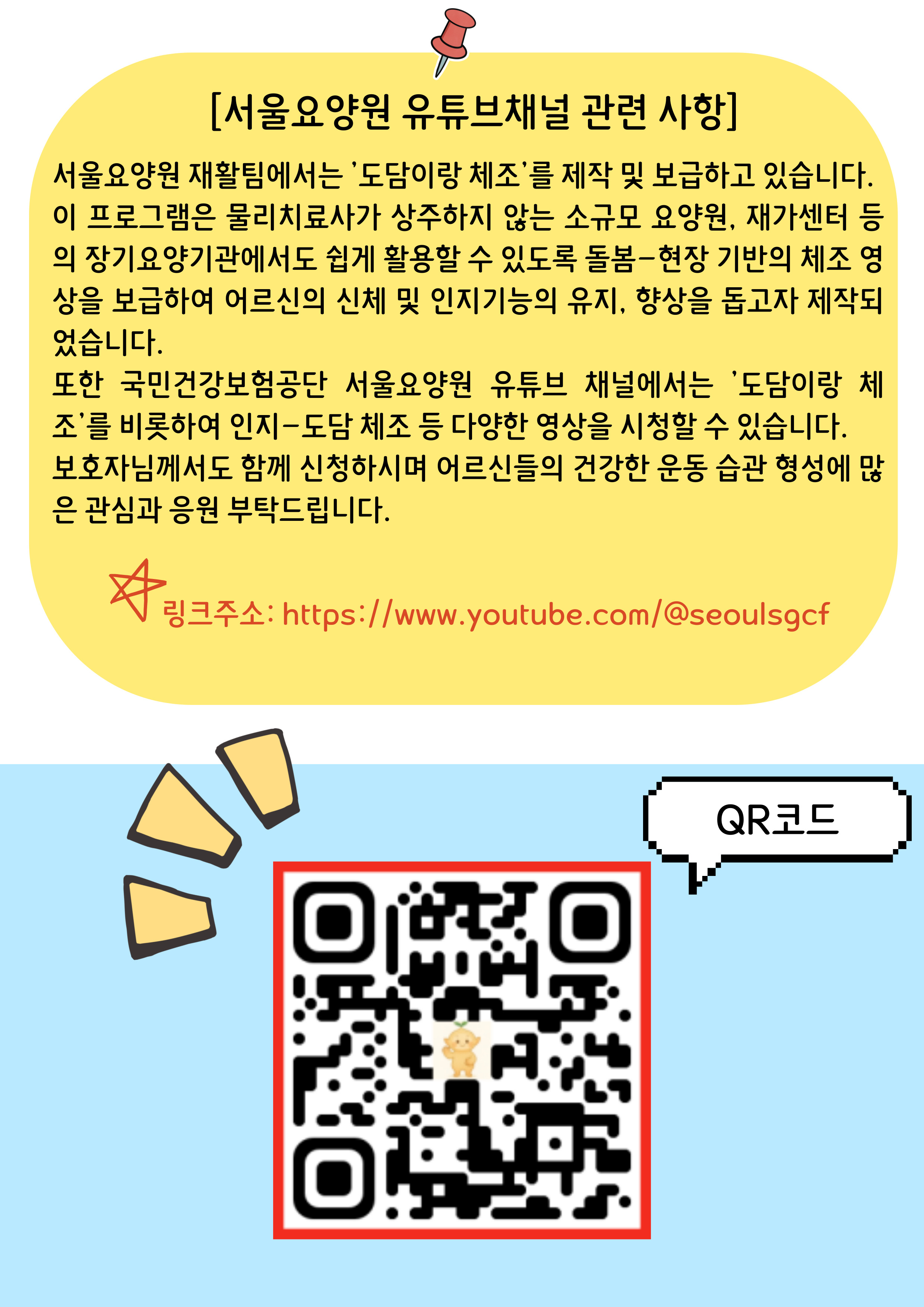 006.jpg 이미지입니다.