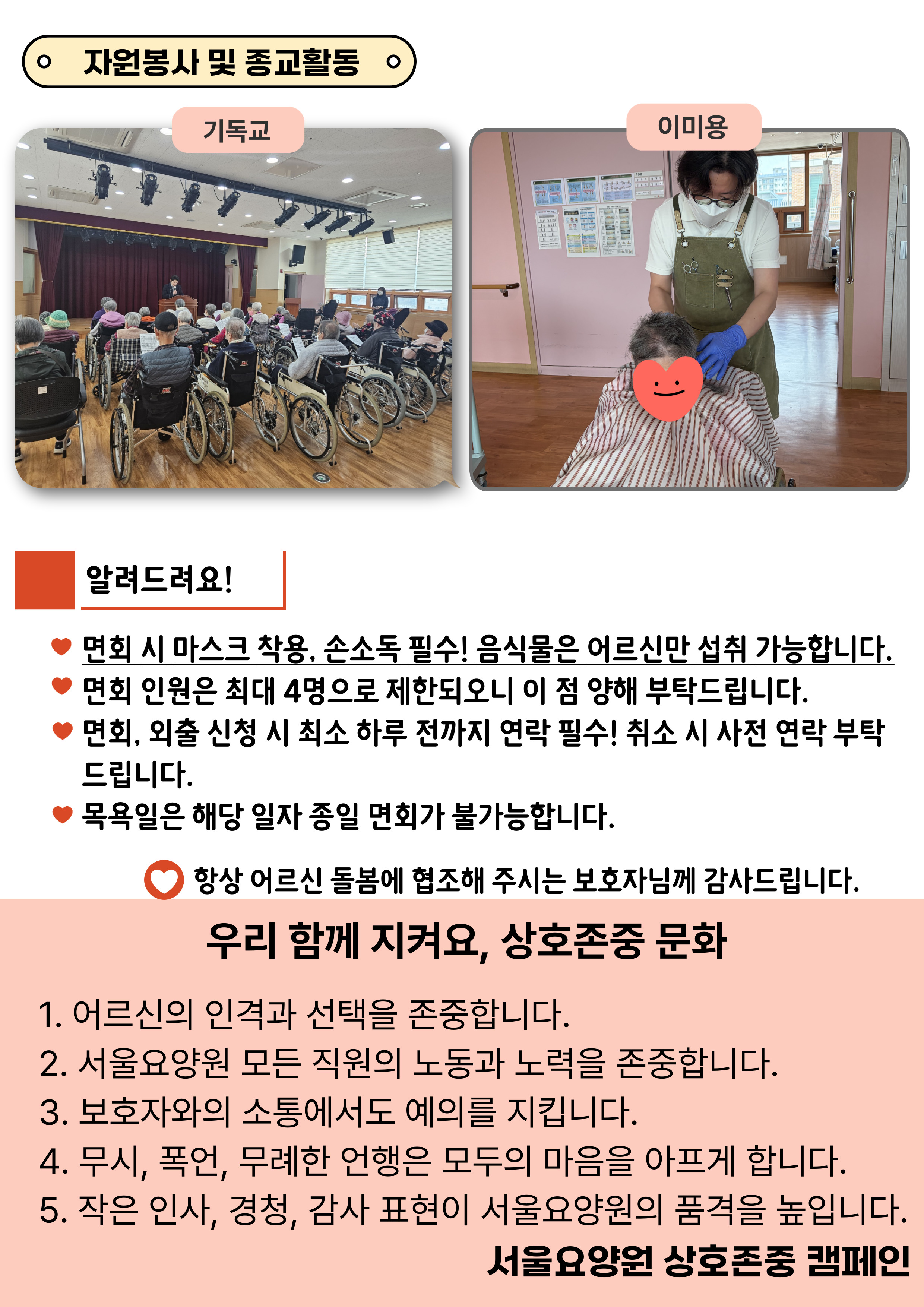 003.jpg 이미지입니다.