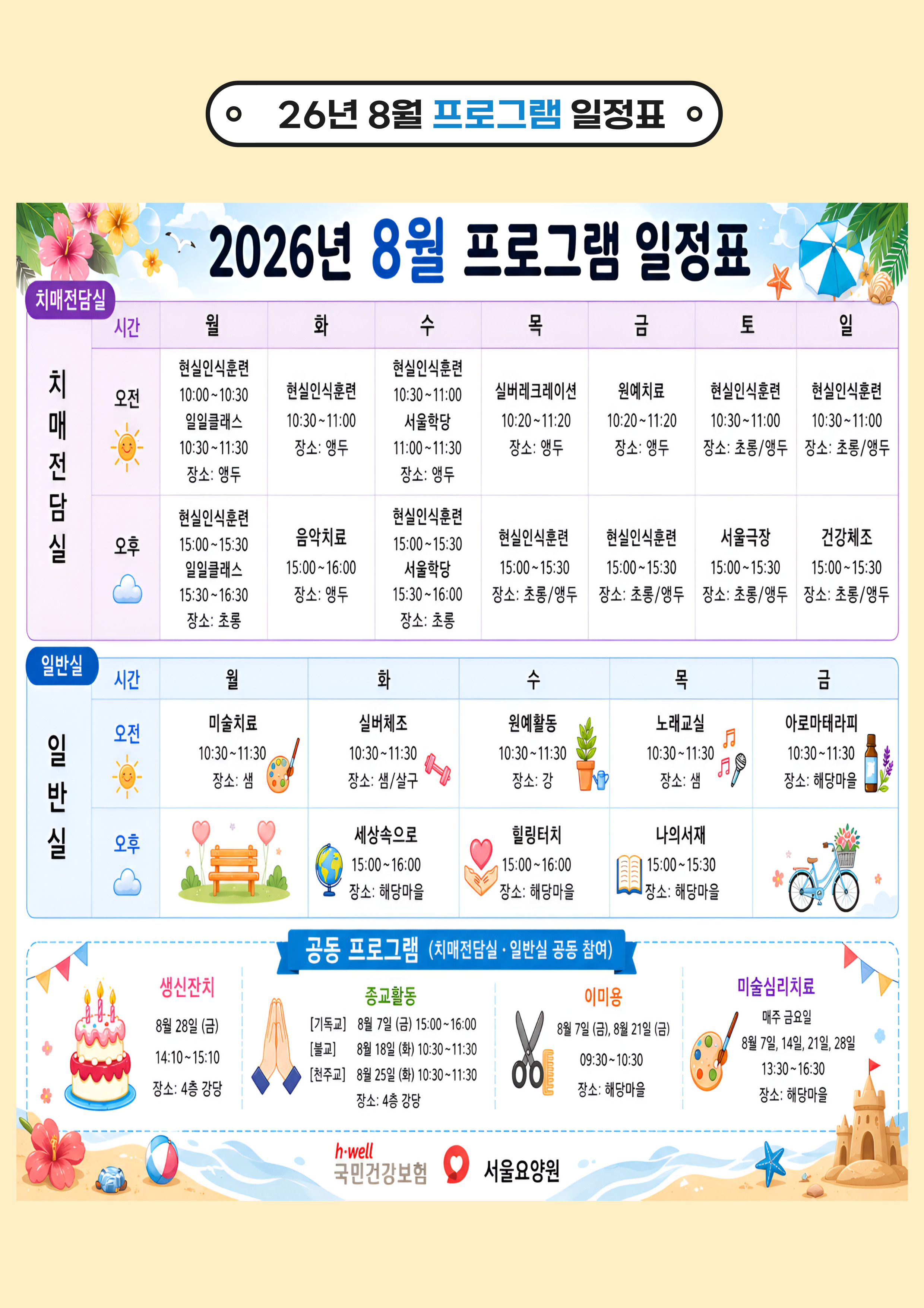 004.jpg 이미지입니다.