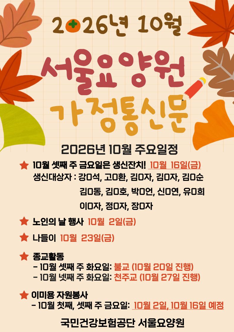 1.jpg 이미지입니다.