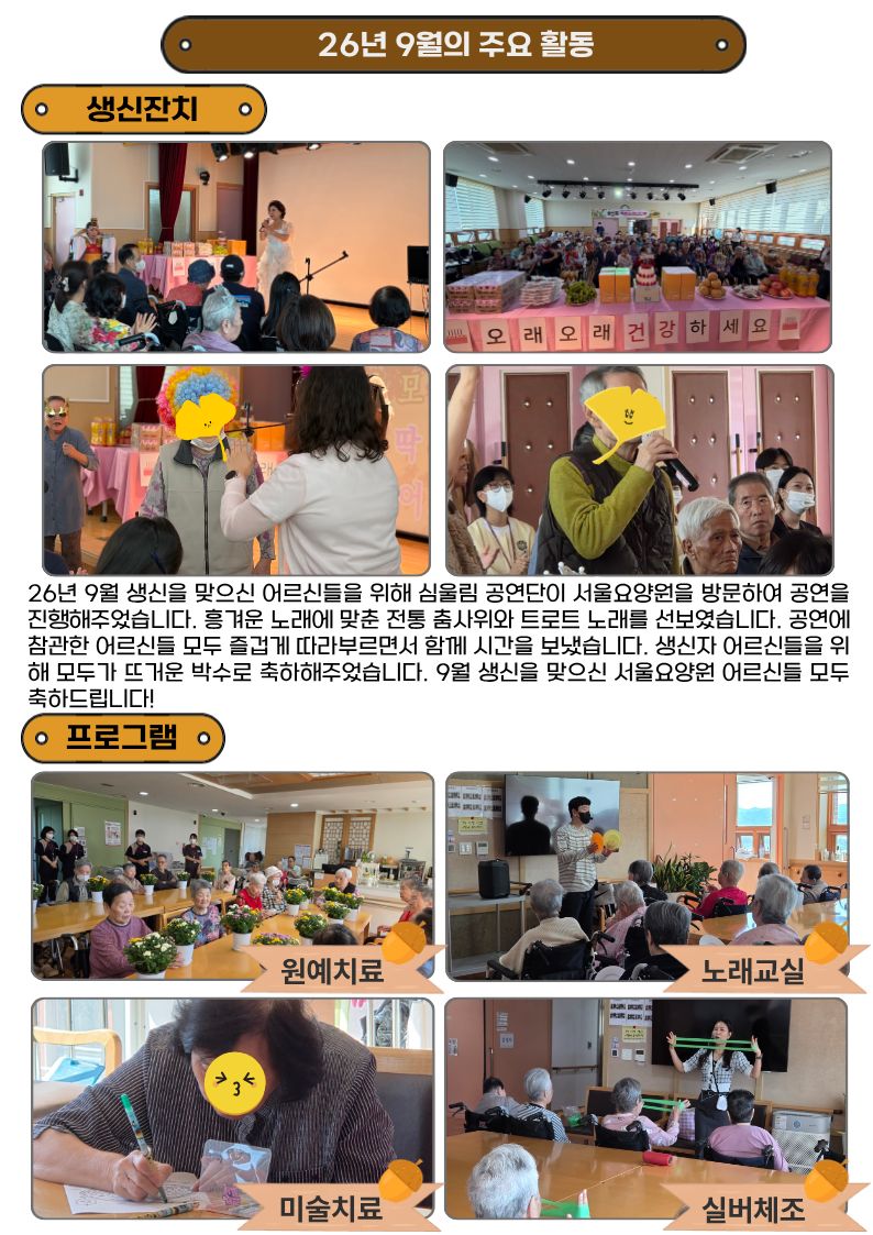 2.jpg 이미지입니다.