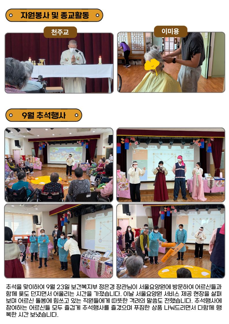 3.jpg 이미지입니다.