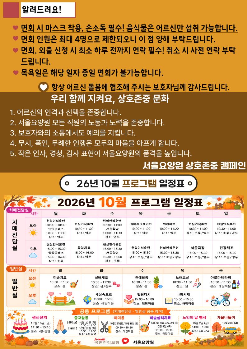 4.jpg 이미지입니다.
